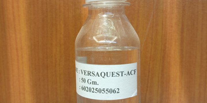 VERSAQUEST ACF