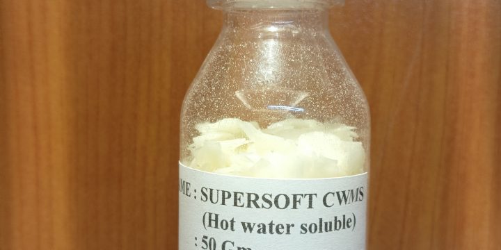 SUPERSOFT CWMS