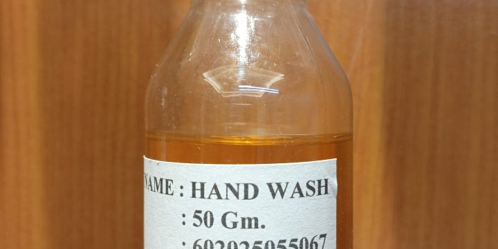 Hand Wash