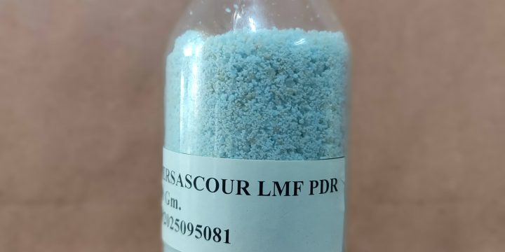 VERSASCOUR LMF PDR