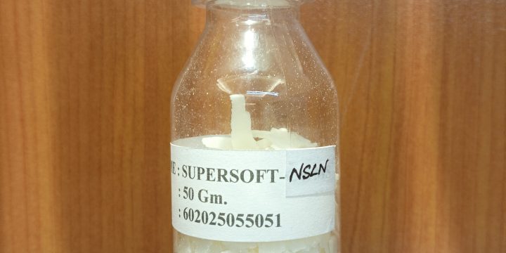 SUPERSOFT NSLN